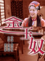 欧美2区